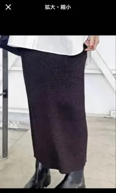 スピックアンドスパン タイトスカート 36 ブラウン