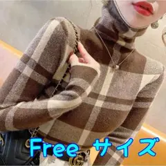 チェック柄 タートルネックトップス ブラウン セーター ハイネック ニット