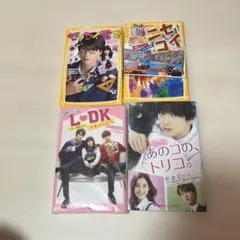 映画　ノベライズ　小説 4冊セット