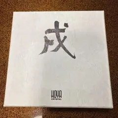 Hacoa +LUMBER HEATSTICKS TRAY