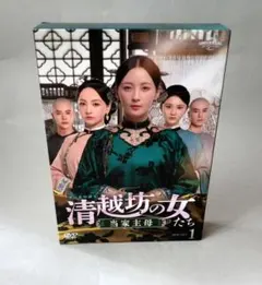 2026年最新】神雕侠侶の人気アイテム - メルカリ