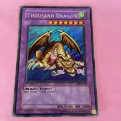 Item thumbnail for item 780efa99-032b-4b63-9cc3-81479a2f9968