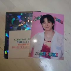 29864 FANTASTICS　澤本夏輝さんフォトカードレア新品