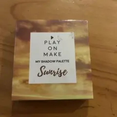 【新品未開封】プレイオンメイク　アイシャドウパレット　サンライズ