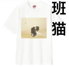 コラボ Tシャツ