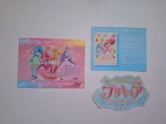 プリスト カード ステッカー ヒープリセット