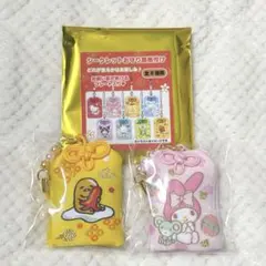 シークレットお守り風根付け サンリオ ぐでたま マイメロディ ストラップセット