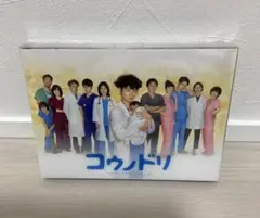 コウノドリ DVD-BOX〈6枚組〉綾野剛 星野源 松岡茉優 吉田羊 清野菜名
