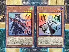 Item thumbnail for item fd11245b-4a2e-4c34-8163-8dbdeb69acae