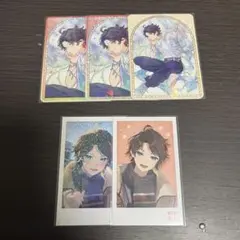 Item thumbnail for item 72c4a094-2980-4864-9cfb-a11256fdb892