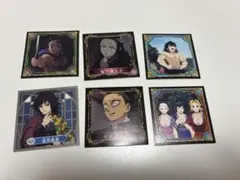 鬼滅の刃 シール