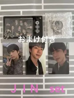 BTS ARIRANG アリランアルバム特典　JINジンセット