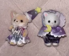 シルバニアファミリー　どきどきコレクション -ミルキーウェイ- 赤ちゃん　2体