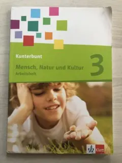 Item thumbnail for item 7cd6f8b0-70b4-45c7-9bd0-152575687e54