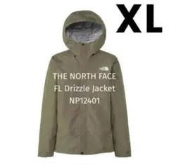 【新品】ノースフェイス FL ドリズルジャケット NP12401NT XL