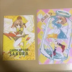 2026年最新】カードキャプターさくら下敷きの人気アイテム - メルカリ