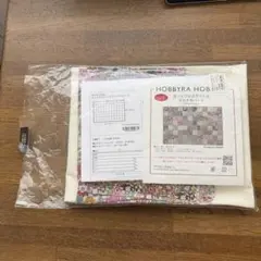 ホビーラホビーレ 刺し子のマルチカバー「丸あわせ」キット - メルカリ
