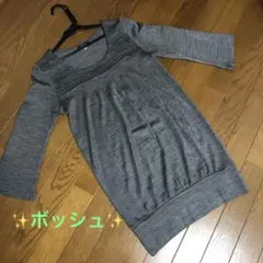 BOSCHチュニック⭐️カットソー⭐️ニットのサムネイル