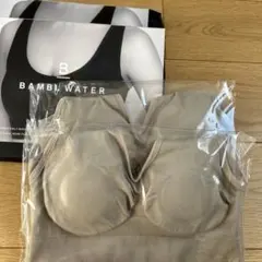 新品未使用BAMBI WATER ナイトブラ Mサイズ ミルクベージュ2個セット
