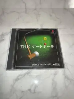 Item thumbnail for item 3decf408-1a68-4d77-a7fd-81e4efdaa899