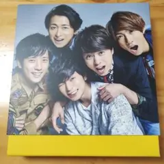 嵐 Are You Happy? CD＆DVD