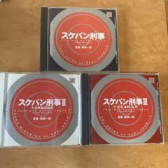 2025年最新】浅香唯 cdの人気アイテム - メルカリ