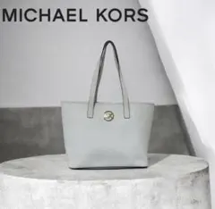 MICHAEL KORS トートバッグ