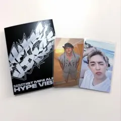 CxM HYPEVIBES Weverse Albums Ver.