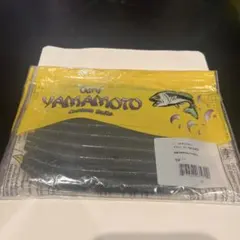 Gary YAMAMOTO ヤマセンコー 5inchのサムネイル