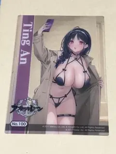 アズールレーン キャラクターグッズ