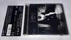 Item thumbnail for item aec10830-a531-40ea-a094-91454ff19151