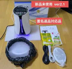 2026年最新】リタライフ 電極の人気アイテム - メルカリ
