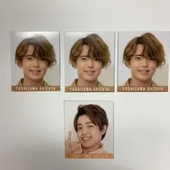 Myojo  デタカ　吉澤閑也