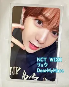 NCT WISH POPPOP リョウ DearMyMuse特典