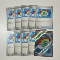 ポケパッド10枚まとめ　ムニキスゼロ　ポケモンカード