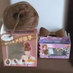 PRISILA メガ団子 ヘアアクセサリーセットのサムネイル