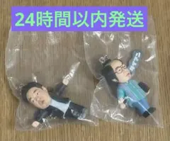 ダイアン ゴイゴゴイでスーススーなガチャキーホルダー ユースケ 2種 岸大介