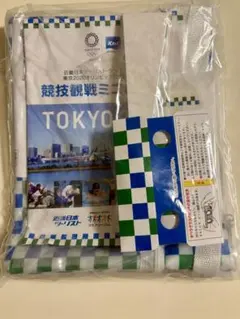 2026年最新】東京オリンピックグッズの人気アイテム - メルカリ