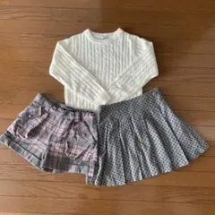 女の子セット　150cm