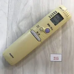 SANYO サンヨー エアコンリモコン RCS-ZP1 215のサムネイル