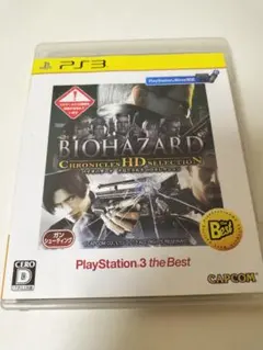 PS3 バイオハザード クロニクルズ HDセレクション