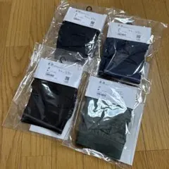 新品未開封　UNIQLO コットン　ボクサーブリーフ　4枚セット