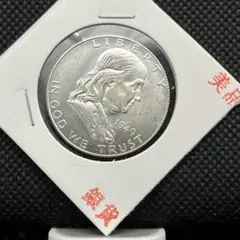 旧貨幣・金貨・銀貨コレクション 2026年最新】旧貨幣・金貨・銀貨・記念硬貨の人気アイテム - メルカリ