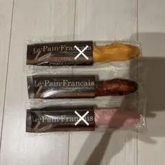 BLOOM Le Pain Francais スクイーズ ブラウンのみ