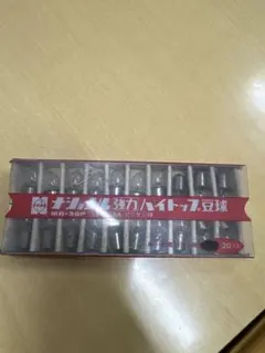 ナショナル　強力　ハイトップ豆球　MB-38P 3.8V 0.5A ピリケン球