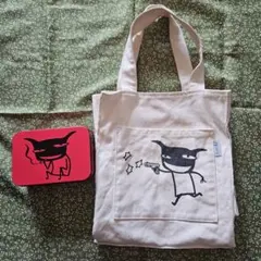 Item thumbnail for item ab90ac9d-6961-47e2-9982-842013c69bc0