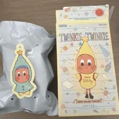 POP MART Twinkle Twinkle