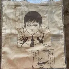 希少　伊藤潤二　WORLD ワールド　中古　難あり　朝日ソノラマ　中古 2025年最新】伊藤潤二 worldの人気アイテム - メルカリ
