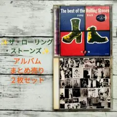 2026年最新】メインストリートのならず者 レコードの人気アイテム