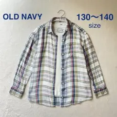 OLD NAVY チェックシャツ 130〜140 ネルシャツ 羽織り こなれ感◎